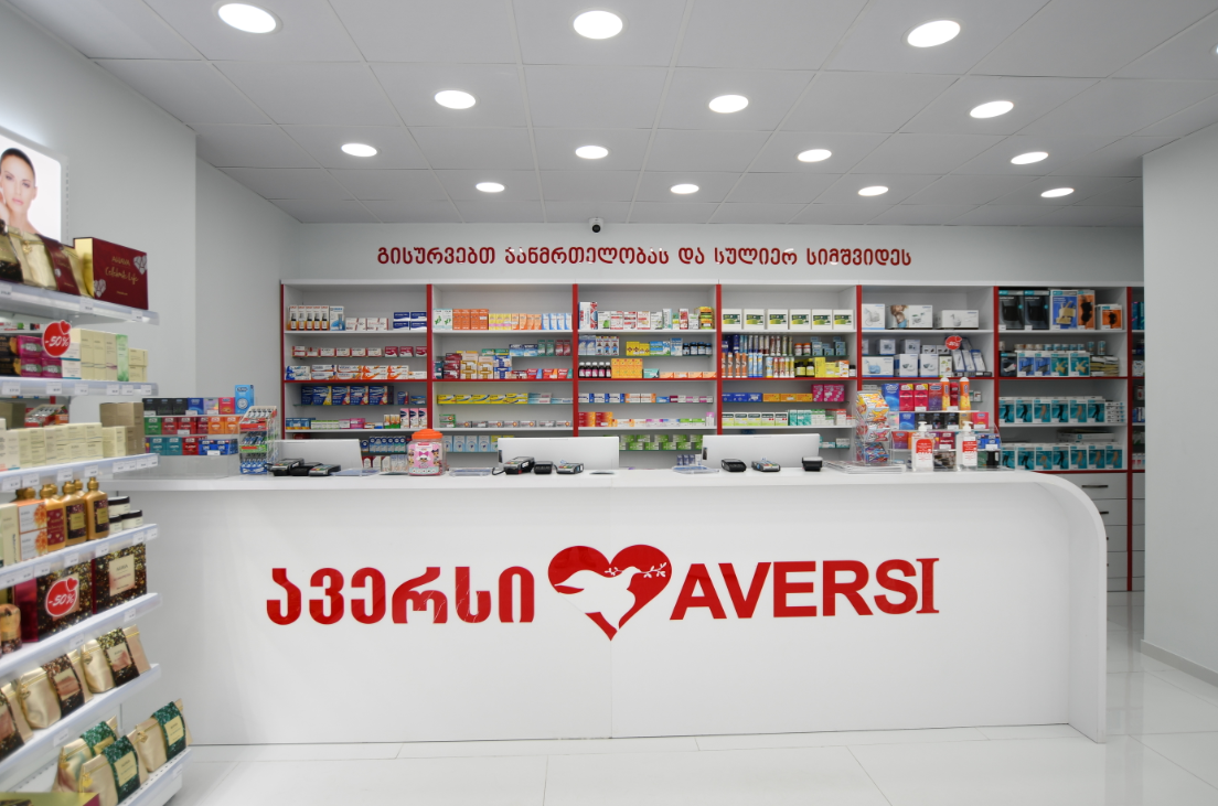 Aversi 206